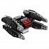 Конструктор Lego Star Wars - Истребитель типа A против бесшумного истребителя Сид  - миниатюра №5